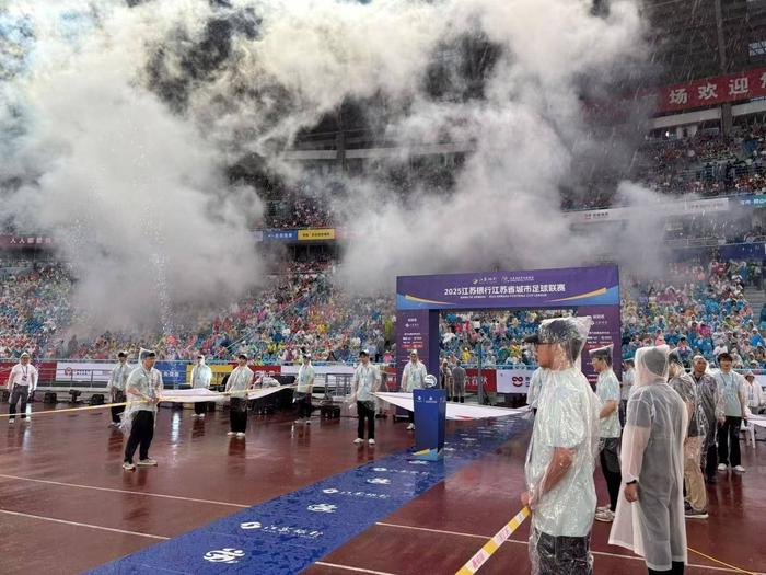 苏超这么火，中超真就不行了吗？| 观点有效