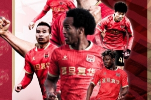 乐鱼电竞官方网-中国足球甲级联赛第4轮 南京城市VS上海嘉定汇龙