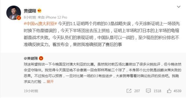 1637118623445010382.jpg hjx.jpg