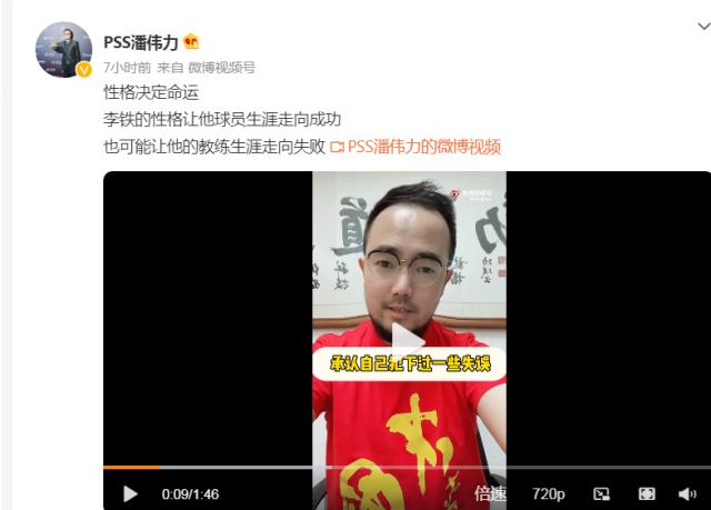 1637118601918068428.png pwl.png